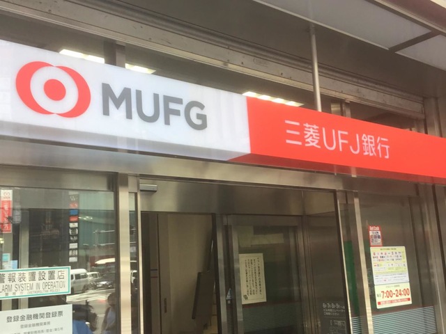 投稿写真1