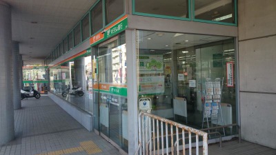 バンクマップ 保土ヶ谷郵便局 横浜市保土ケ谷区
