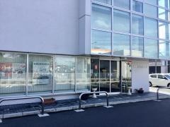 長野銀行広丘支店