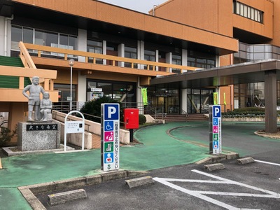 www homemate research public com