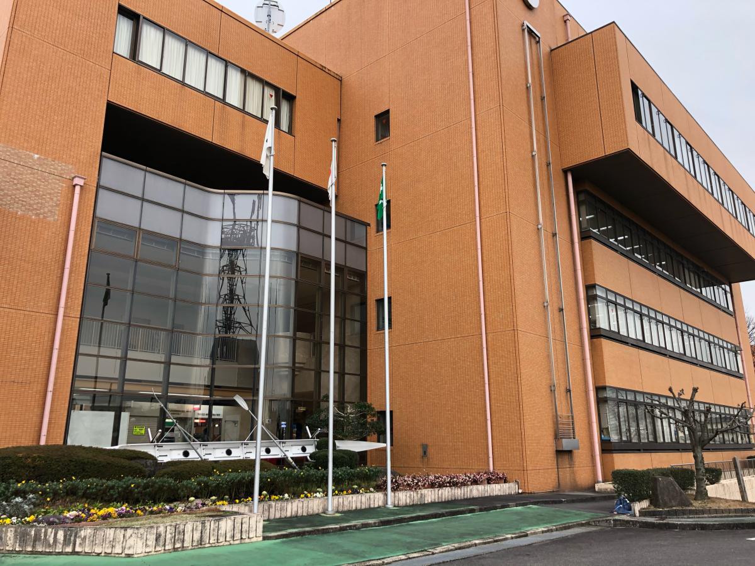 東郷 町 役場