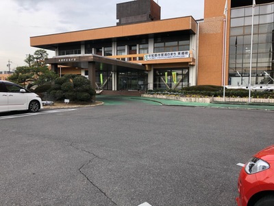 www homemate research public com