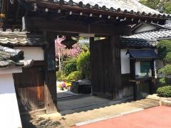 光徳寺