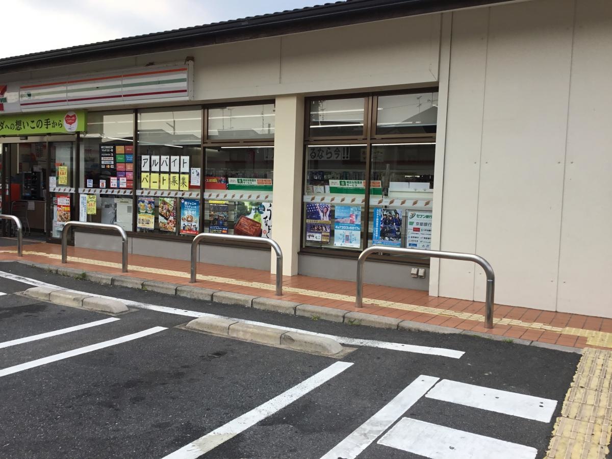 コンビニ