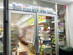 ローソンストア100　阿倍野駅前店
