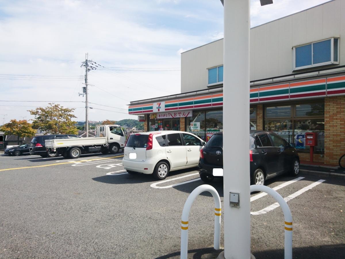 セブンイレブン河内長野向野町店