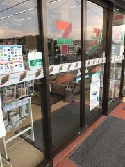 セブンイレブン　加古川志方町店