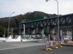 広川ＩＣ