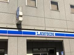 ローソン　松江駅前店