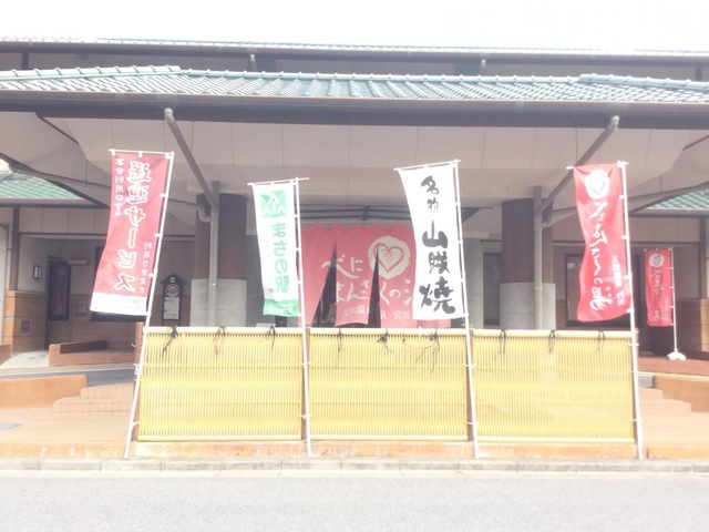 施設写真21