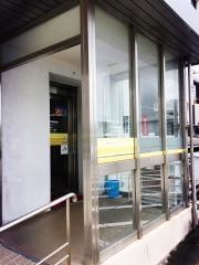 北九州銀行門司支店
