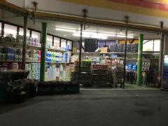 ダイレックス　久留米店
