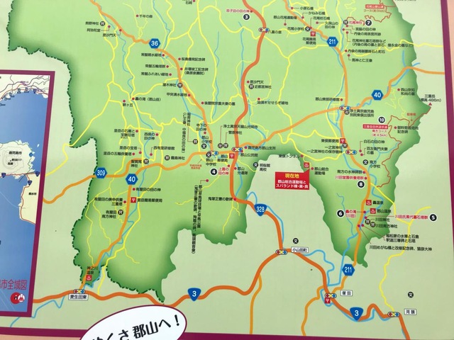 施設写真4