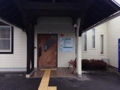 さとう耳鼻咽喉科クリニック