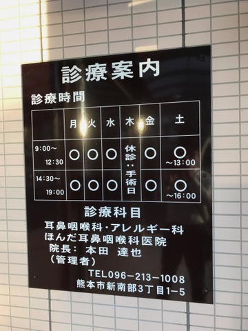投稿写真8
