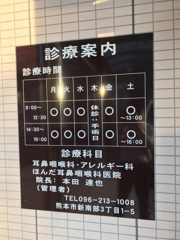 投稿写真4
