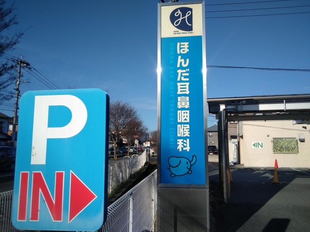 投稿写真1