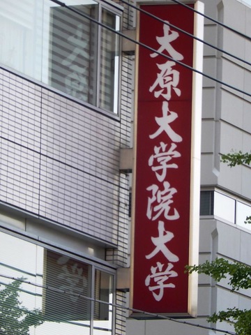 投稿写真8