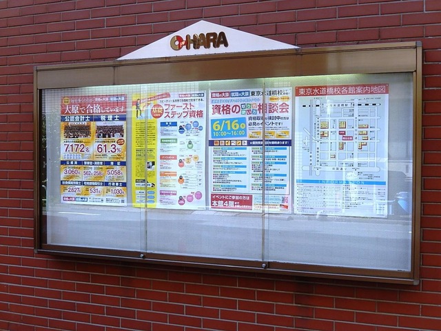 投稿写真5