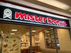 ミスタードーナツ　イオン穂波ショップ