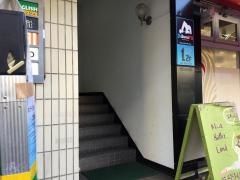 中平歯科医院