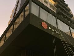 花壇