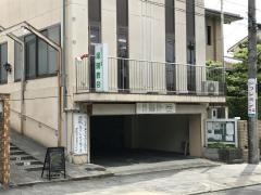 日本キリスト教団尾陽教会