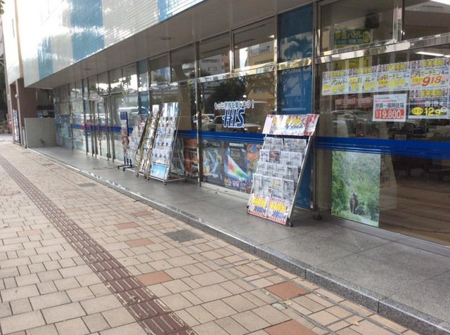 投稿写真3