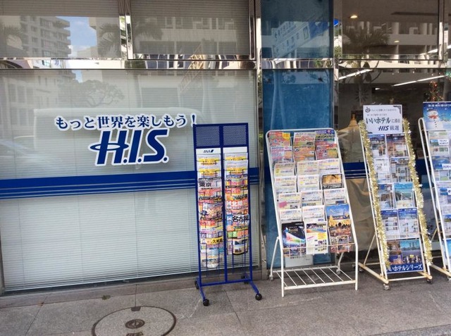 投稿写真2