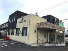 あだちデンタルクリニック