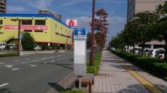 「県総合庁舎北」バス停留所
