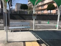 「公団住宅前(垂水区)」バス停留所