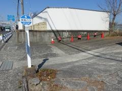 「御着」バス停留所