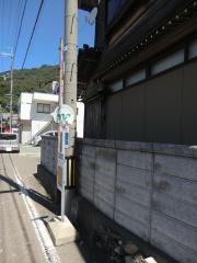 「小川」バス停留所