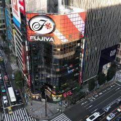 不二家レストラン　数寄屋橋店