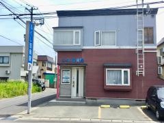 ふくし整骨院
