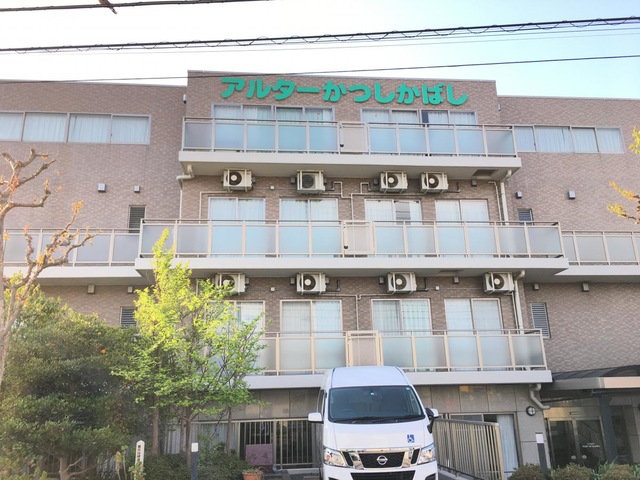 アルターかつしかばし