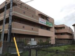 あんしんらいふ南武庫之荘