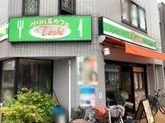グリル＆カフェＴｏｓｈｉ