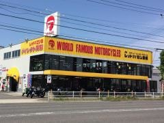 レッドバロン安城