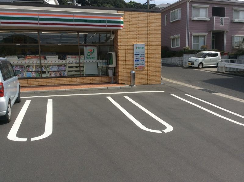 セブンイレブン鹿児島中山1丁目店