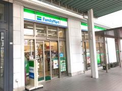 ファミリーマート　ＪＲ吉塚駅店