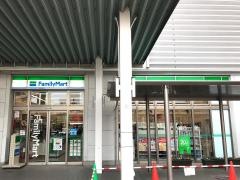 ファミリーマート　ＪＲ吉塚駅店