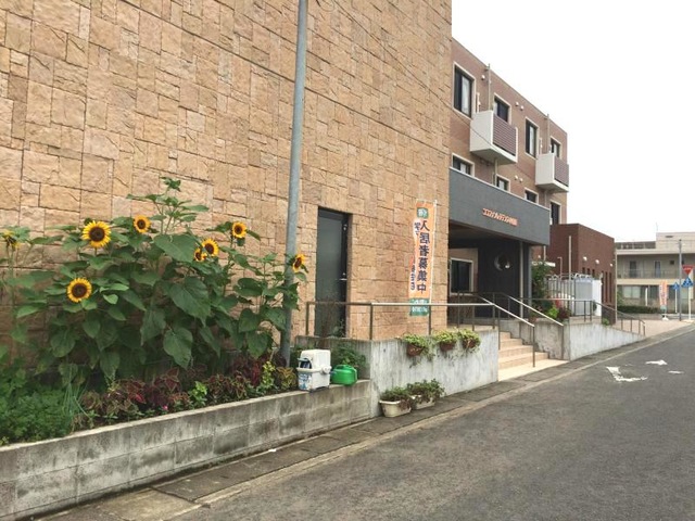 ココファンレジデンス小田原 施設外観