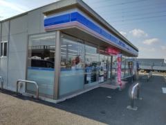ローソン　知立上重原店