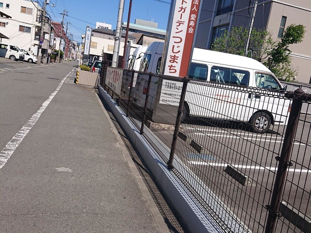 小規模特別養護老人ホーム　ハートガーデンつじまち