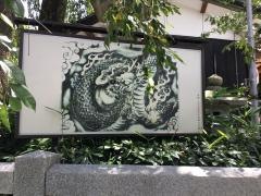 毛谷黒龍神社