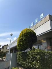 サンクリニック太陽の街