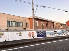 山陽小野田市立埴生小中学校