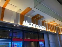 マクドナルド　ｎｏｎｏｗａ東小金井店